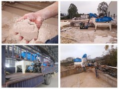 細(xì)沙回收機(jī)在福建陶瓷廠